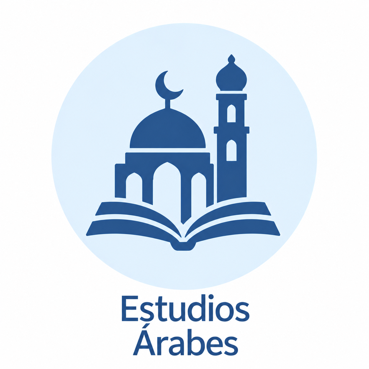 Grado en Estudios Árabes e Islámicos